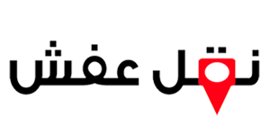 نقل عفش